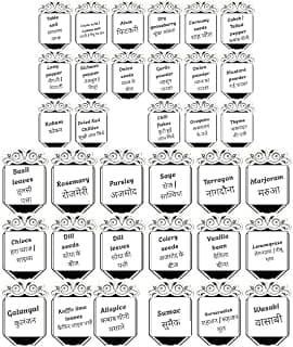 120 Plus English Spices Names Water rasistent (bnw)