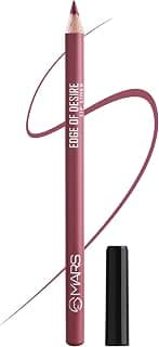 MARS Edge of Desire Lip Liner | One Swipe Smooth Application | Long Lasting Lip Pencil (1.4gm) (09-STEAMY PINK)