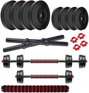 Amazon Brand - Symactive PVC 3-in-1 Convertible Dumbbells Set