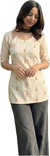 ANNI DESIGNER