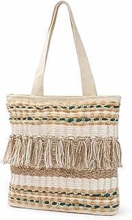 Woven Tote Bag with Tassel, Beige and Natural Striped Pattern, Fringe Detail, Canvas Shoulder Bag, Eco Friendly, Womens Boho Style Handbag, 16x15 Inches